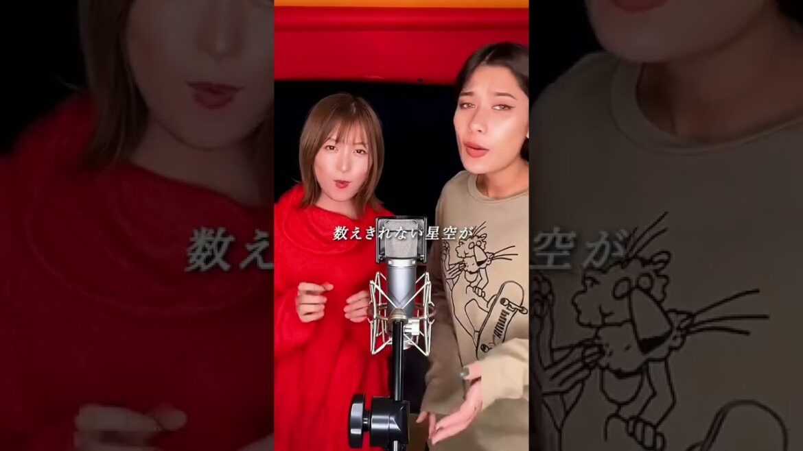 【TikTok】え、もう17年前!? 大塚愛『プラネタリウム』がエモ過ぎて、ハモらせて頂きました。