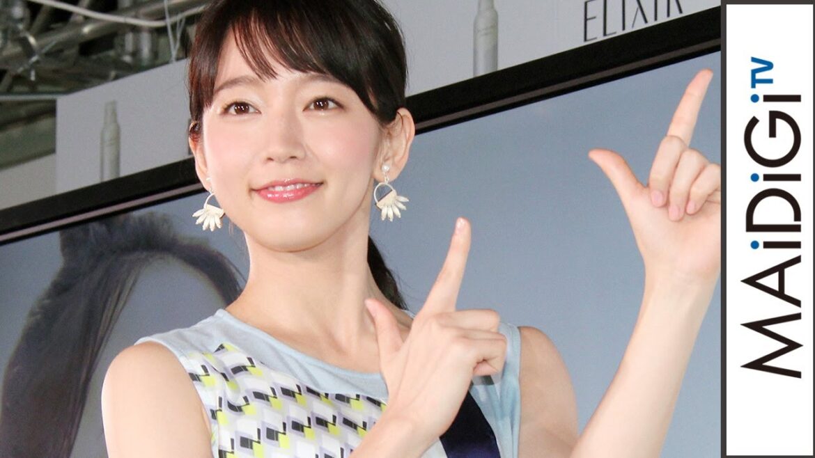 吉岡里帆、アシンメトリーな夏の装いで「大人っぽく」　「エリクシール ルフレ」新CM発表会1