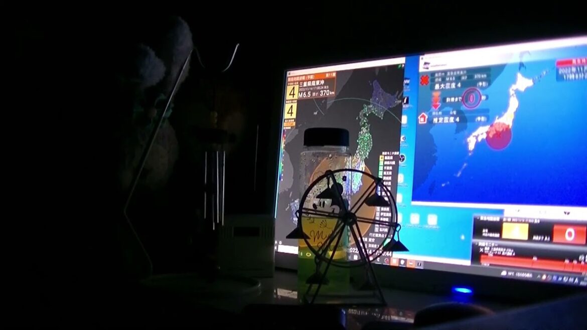 【緊急地震速報】2022.11.14 三重県南方沖震度4 浦安市震度3