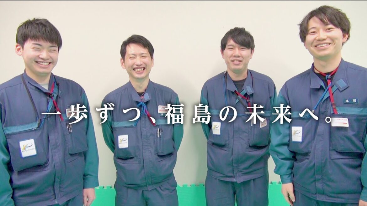 一歩ずつ、福島の未来へ　～福島第一原発の廃炉作業を「技術」で支える人たち～