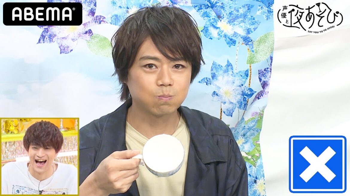 浪川大輔＆石川界人が一流声優なら“アフタヌーンティー”のマナーは備わっているハズ…!? マナースキルチェック｜声優と夜あそび2021【木：浪川大輔×石川界人】#13 毎週月曜〜金曜よる10時から生放送
