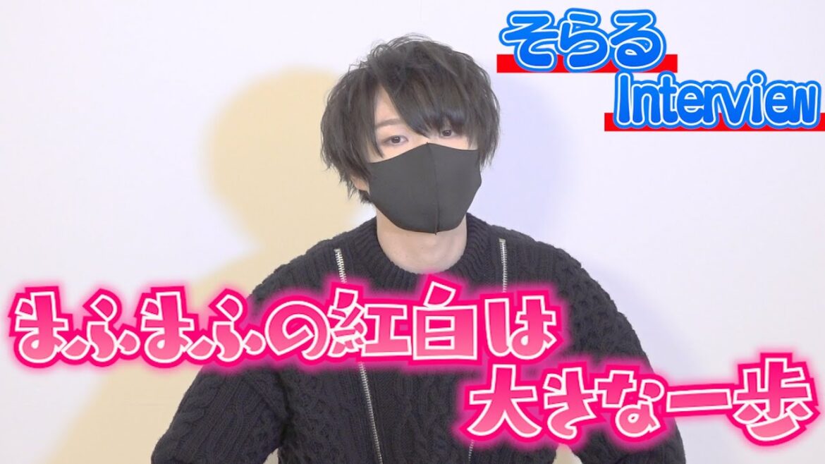 【独占】そらる、まふまふとのAfter the Rain結成で決意　友人の紅白出場は歌い手を変える「大きな一歩」『小説 嘘つき魔女と灰色の虹』発売インタビュー