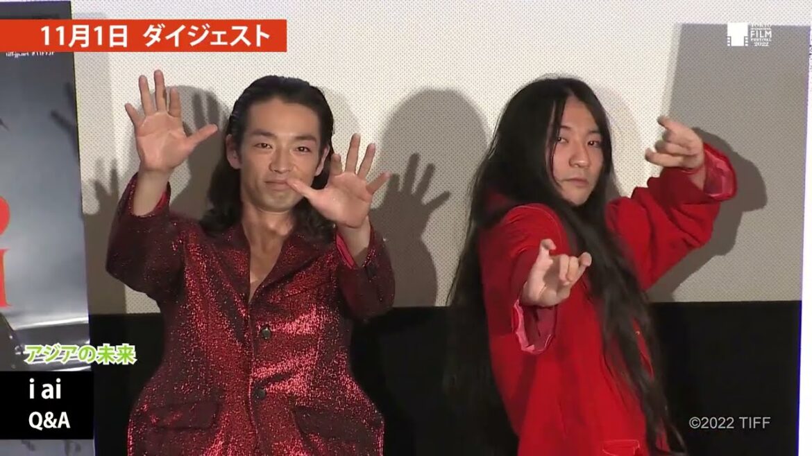 第35回東京国際映画祭 ダイジェスト　11.1 [TUE]