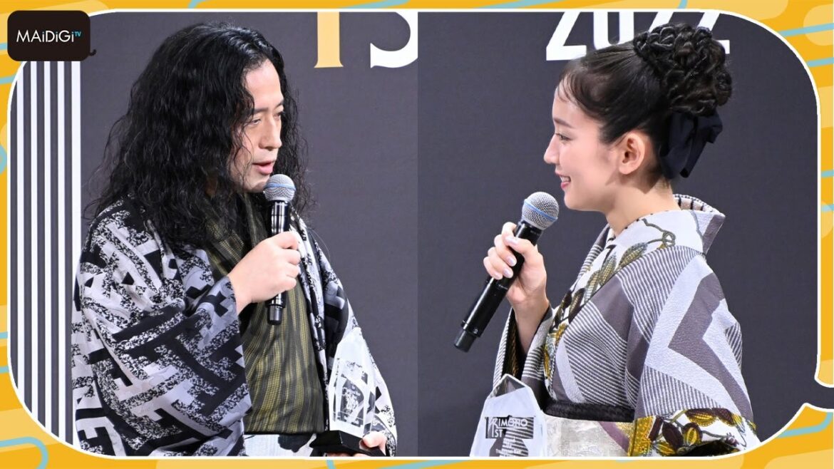 ピース又吉直樹、吉岡里帆と「コンビ感」ある着物姿　いつか2人で「ルミネtheよしもと」の舞台に？　第2回 KIMONOIST 授賞式