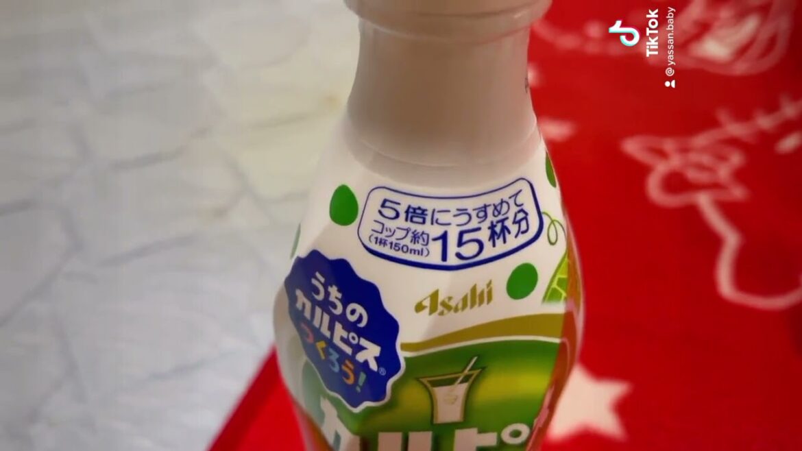 アサヒ飲料 カルピス 完熟 メロン ４７０ｍｌ