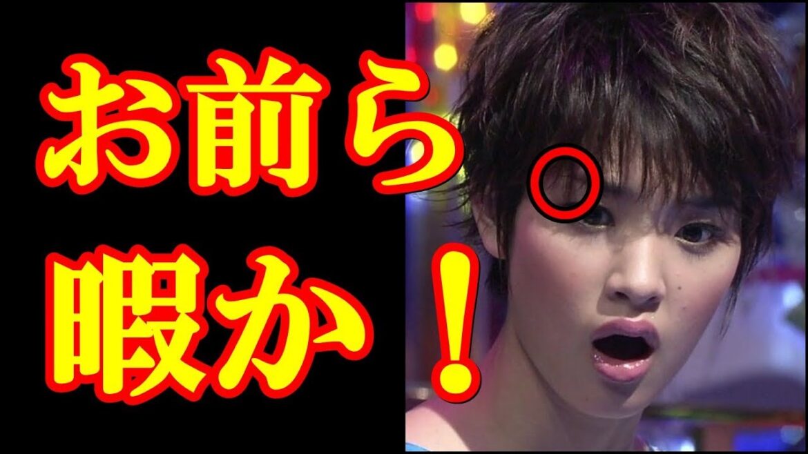 剛力彩芽インスタを攻撃された理由がヤバイ･･･「○○が歪んでるからだよ」
