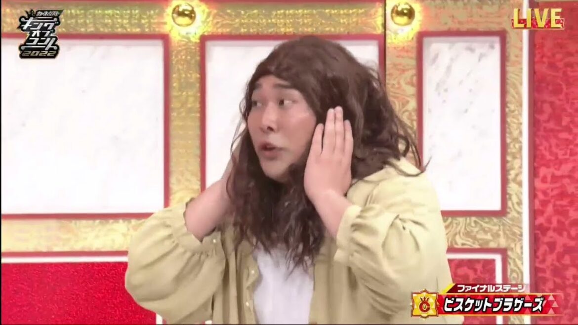 ビスケットブラザーズ (ファイナルステージ)「キングオブコント２０２２」