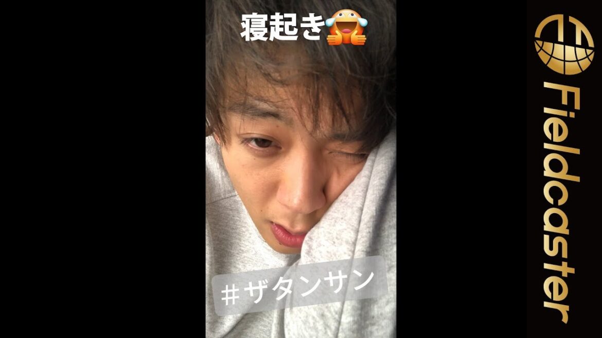 寝起きもイケメンな竹内涼真さんはこちら！WEB動画 stories 寝起き篇