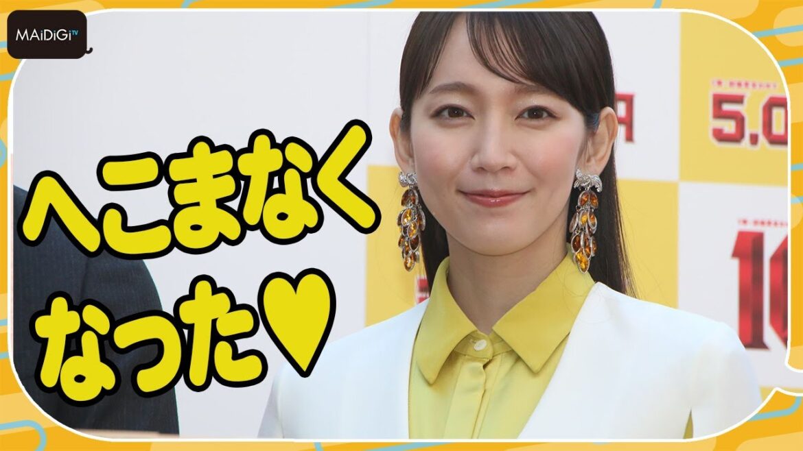 吉岡里帆 、陽気度が上がってる？　今年の漢字は「陽」　成田凌だけなぜかフリップ手書き？　「年末ジャンボ宝くじ」発売記念イベント