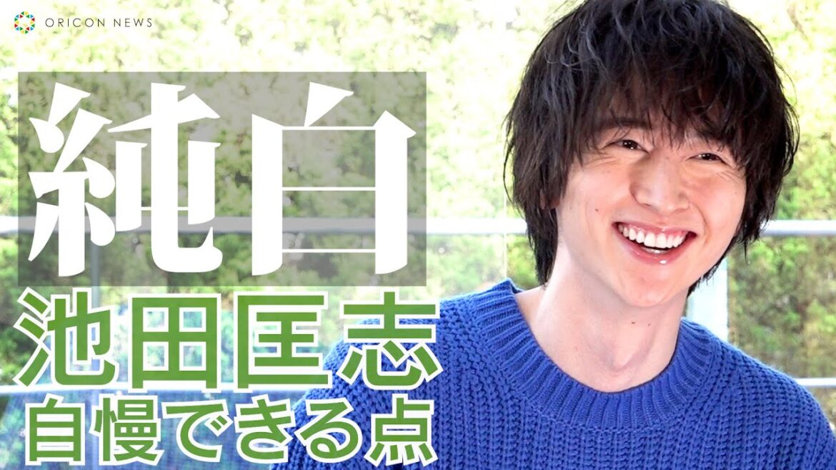 【独占インタビュー】『君の花になる』8LOOMの元メンバー良介役・池田匡志が役柄を演じるためにしたこと！