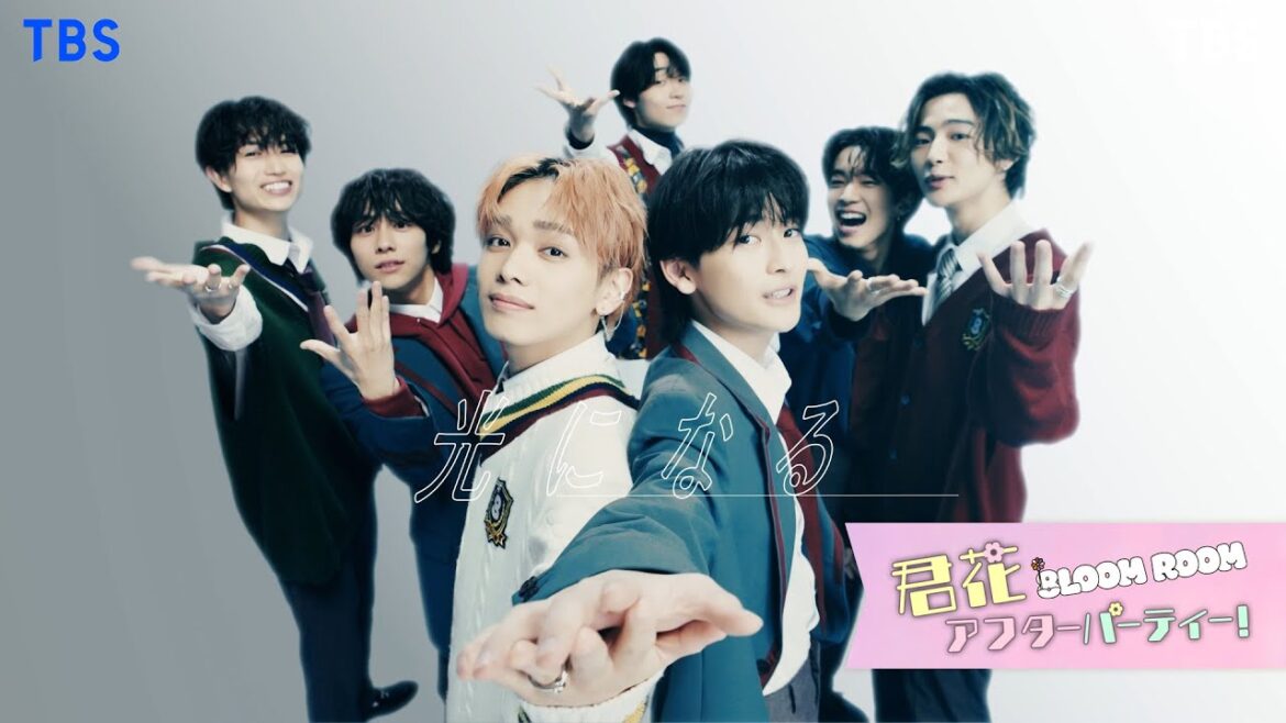 8LOOM 「HIKARI」 Special Video for 8LOOMY【TBS】 8LOOM 「HIKARI」 Special Video for 8LOOMY【TBS】