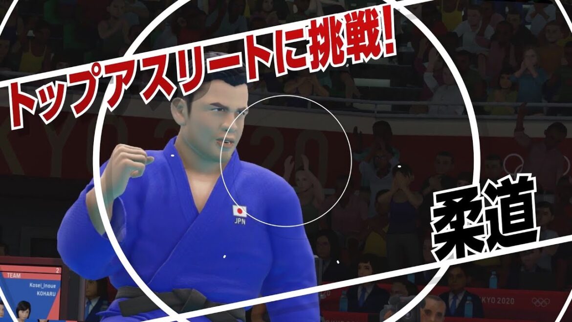 『東京2020オリンピック The Official Video Game™』井上康生　メイキング映像