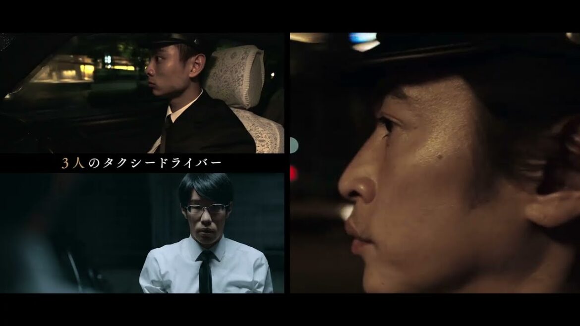 窪塚洋介主演、映画『Sin Clock』予告編【2023年2月10日公開】