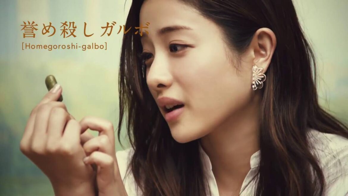 石原さとみ出演／明治ガルボミニCM「褒め殺しガルボ」編