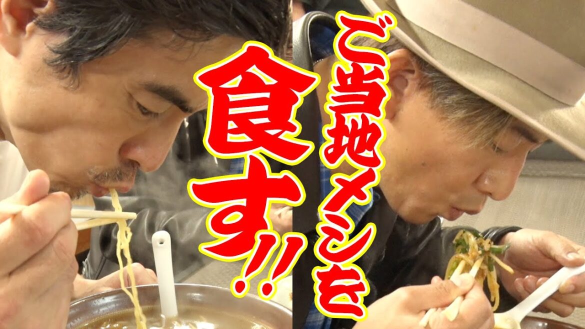 木村さ～～ん！226 「ぎふ信長まつり」パレード前日の木村拓哉に密着！打ち合わせ現場で築いた絆！
