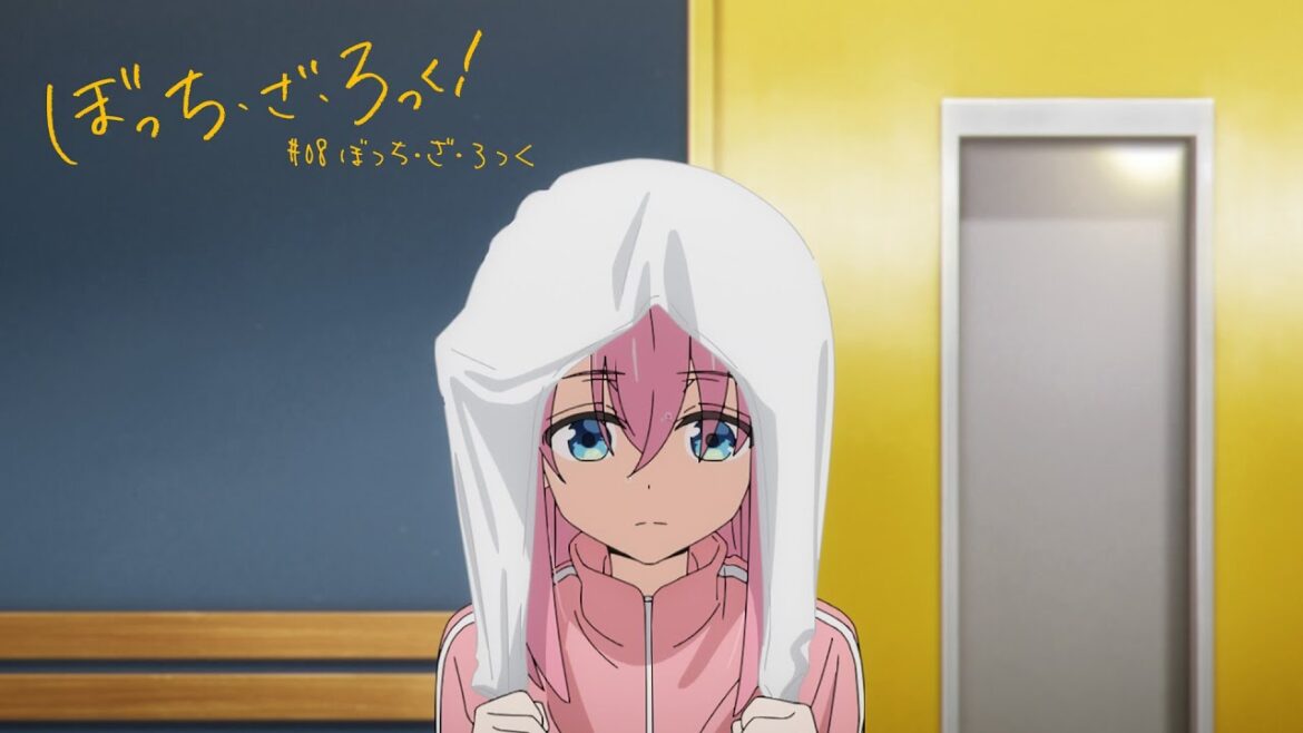 TVアニメ「ぼっち・ざ・ろっく！」第8話「ぼっち・ざ・ろっく」WEB予告