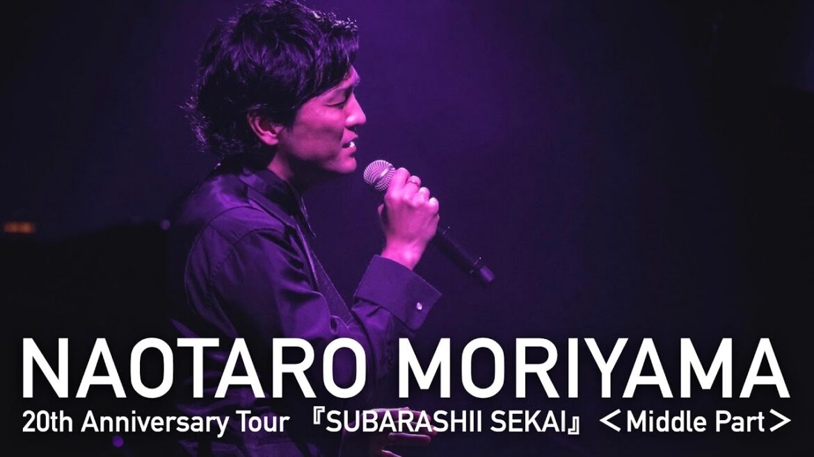 "森山直太朗 NAOTARO MORIYAMA 20th Anniversary Tour 『SUBARASHII SEKAI』＜Middle Part＞" BLUE NOTE TOKYO 2022