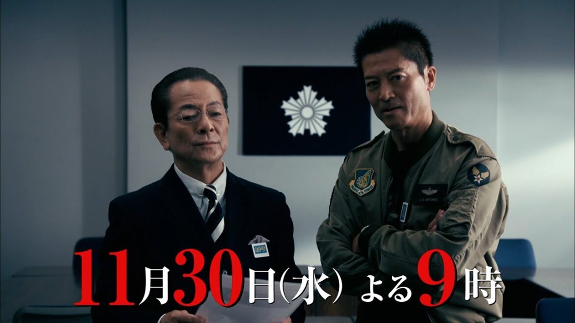 『相棒 season21』11月30日（水）よる9時放送／第7話　60秒　予告動画