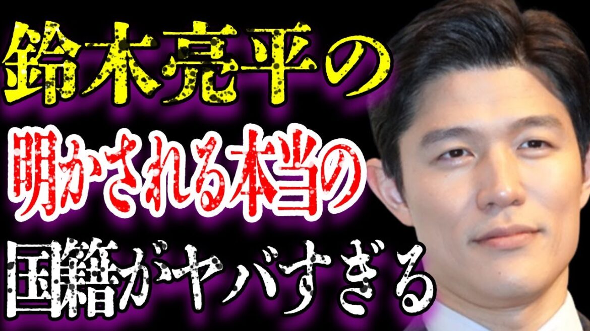 鈴木亮平の医者も匙を投げるほどの“難病”の正体がヤバすぎた…「西郷どん」で主役も務めた俳優の明かされる本当の国籍に驚きを隠せない…20キロも激痩せした原因に言葉を失う…