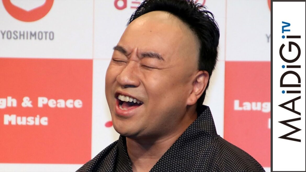 レイザーラモンRG、“細川たかし”ものまねで生歌披露「Laugh ＆ Peace Music」発表会１