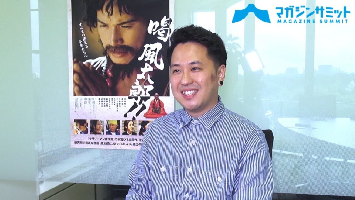 【インタビュー】柴田啓佑 監督から見た主演・市原隼人の魅力‼「原作のブッ飛んでる部分も、市原隼人さんがやるから呑み込めちゃう」/映画『喝風太郎!!』