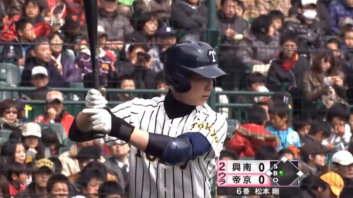 【2010年選抜甲子園】帝京-松本剛(2年) 安打集