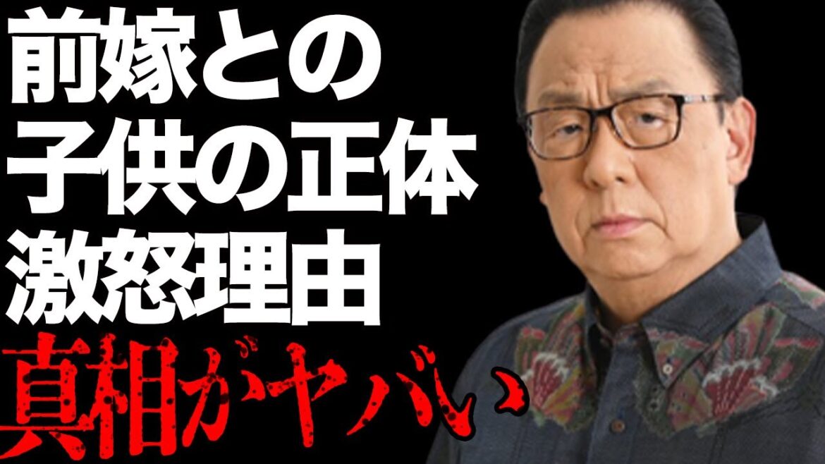 梅沢富美男の前妻との“離婚”の真相や“子供”の正体に驚きを隠せない…「レモンサワー」のCMでも有名な俳優の嫁との馴れ初めや“80回”もの浮気を許す理由に一同驚愕…常に怒っている理由に耳を疑う…