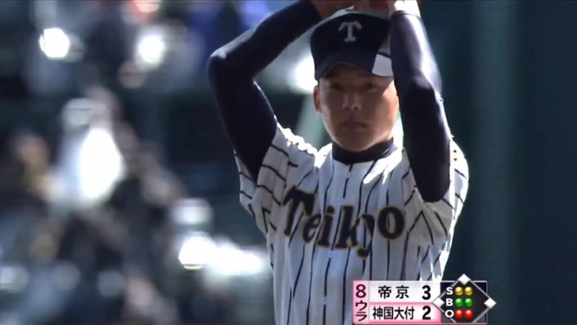 【2010年選抜甲子園】帝京-伊藤拓郎(2年) 奪三振集
