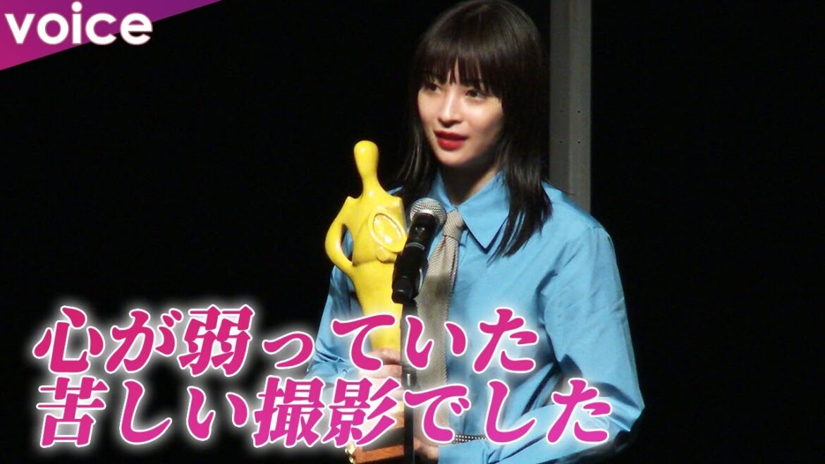 広瀬すず「一番心が弱っていた。苦しい撮影だった」：精魂込めた『流浪の月』で『TAMA映画賞』最優秀女優賞