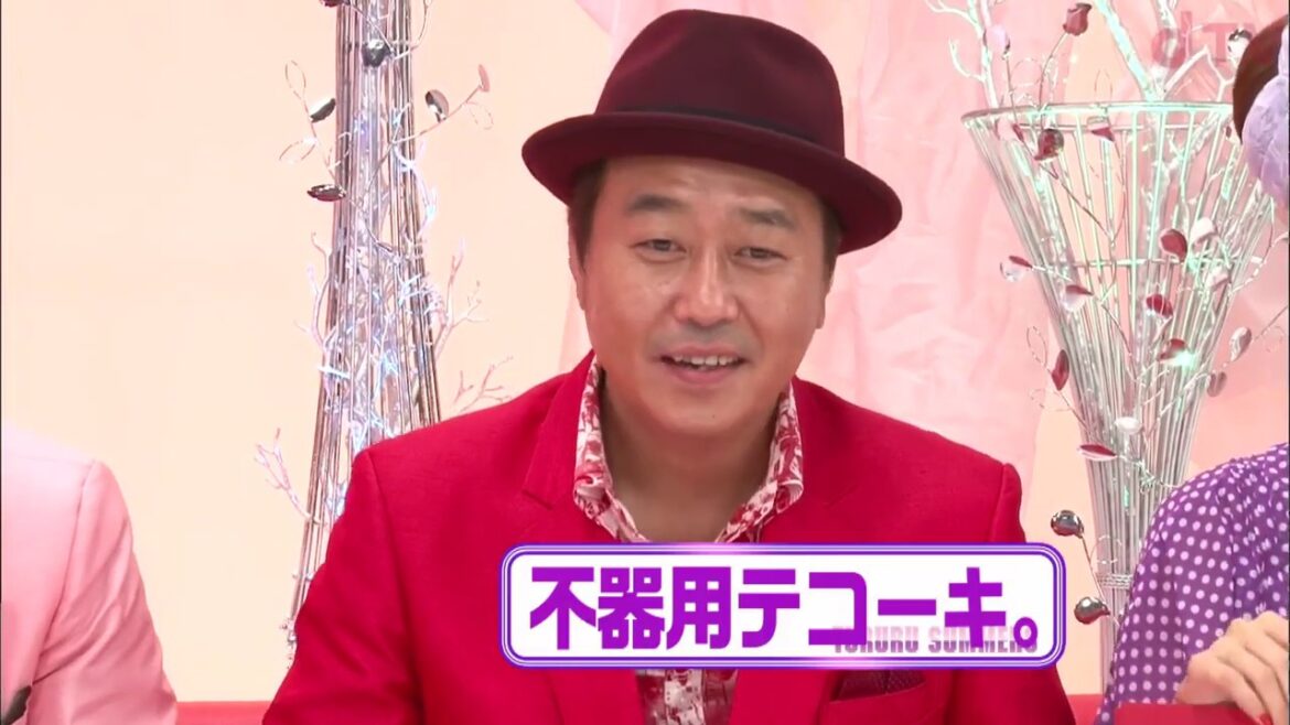 【公式】トゥルルさまぁ～ず第191話 -後半-「放送禁止用語を連発!? 今回は2ネタで配信します。」