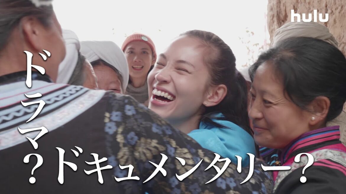 1月24日（金）から独占配信！水原希子の「ブラを捨て旅に出よう」