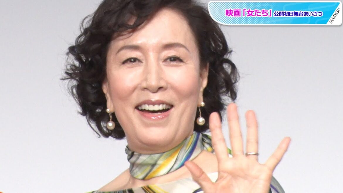 高畑淳子「生きて帰ります!」 ワクチン接種直前にイベント登場 映画「女たち」公開初日舞台あいさつ 高畑淳子「生きて帰ります!」 ワクチン接種直前にイベント登場 映画「女たち」公開初日舞台あいさつ