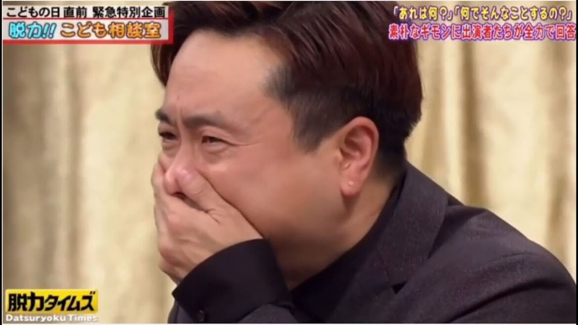 『脱力タイムズ』「河本＆北乃きい」涙まみれの巻・父河本への思い