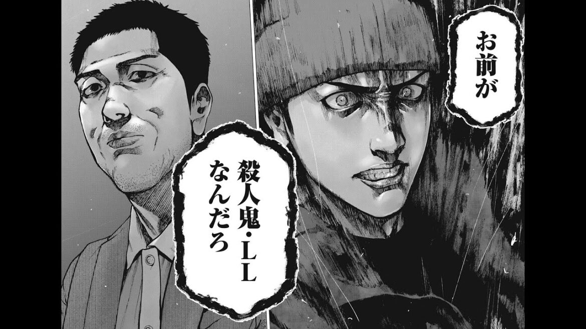 【異世界漫画】親愛なる僕へ殺意をこめて第9巻