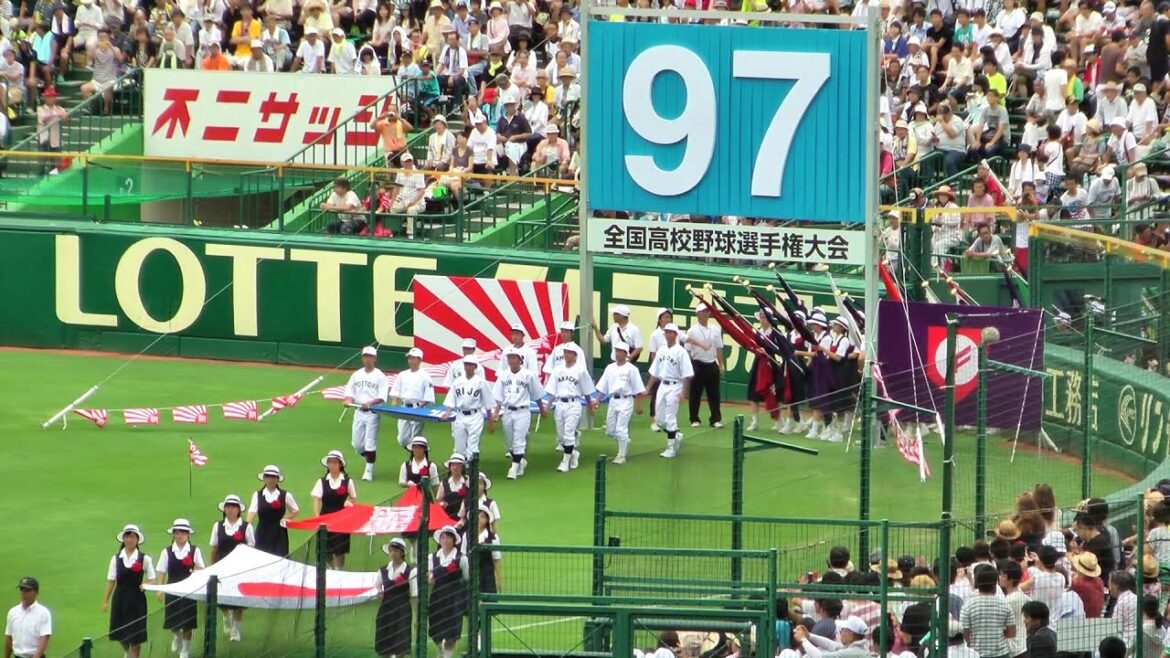 2015夏 第97回全国高校野球選手権大会 開会式 全 The Opening Ceremony of High School Baseball in Japan 2015夏 第97回全国高校野球選手権大会 開会式 全 The Opening Ceremony of High School Baseball in Japan