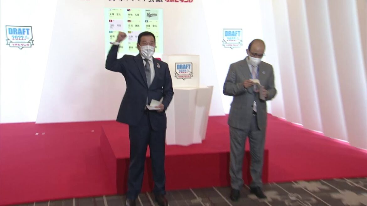 2022年「プロ野球ドラフト会議 supported by リポビタンＤ」1巡目指名ダイジェスト