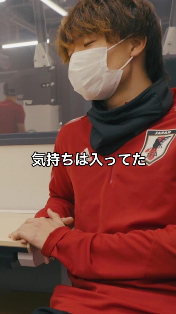 中国戦を振り返る谷口選手&板倉選手。#サッカー日本代表#谷口彰悟#板倉滉 ♬ original sound - SAMURAI BLUE(サッカー日本代表) ...