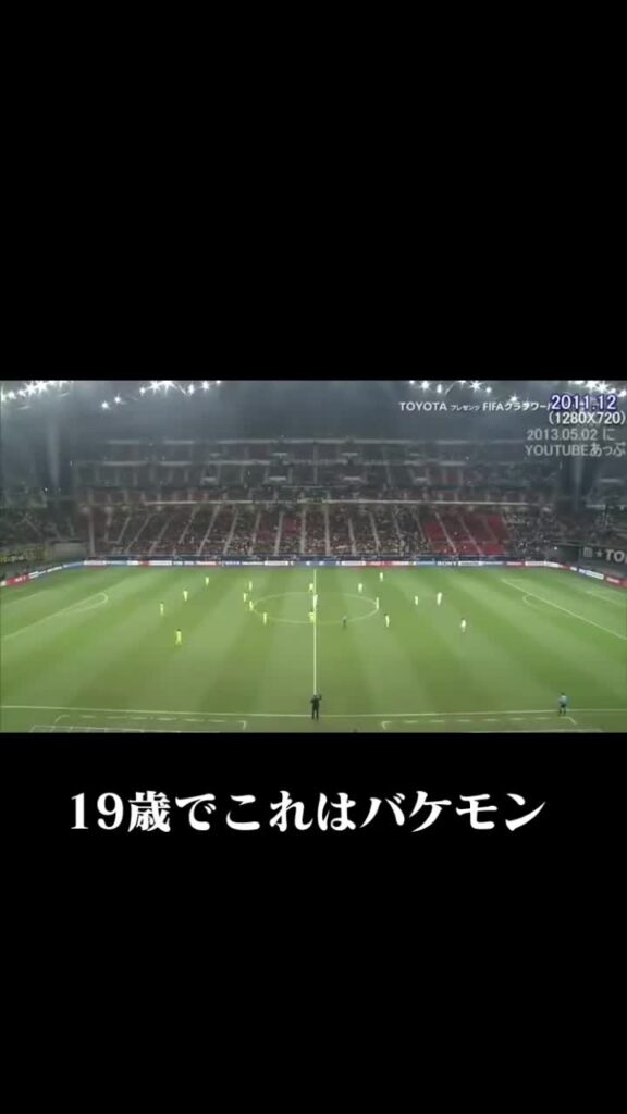 ネイマールサントス時代。ドリブル上手すぎる#ネイマール #スーパープレイ #ドリブル #サッカー #サントス #柏レイソル #酒井宏樹 #ゴール #fifaク...