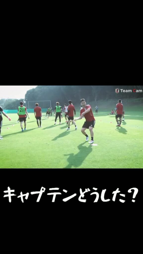 雰囲気大好きPart2 #吉田麻也 #堂安律 #冨安健洋 #久保建英 #前田大然 #u24日本代表 #おすすめ ♬ オリジナル楽曲 -  - ...