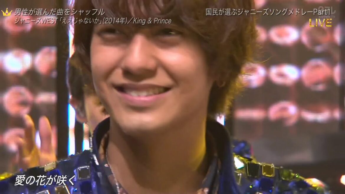 [HD] キンプリ ｢ ええじゃないか × King & Prince｣ ジャニーズシャッフルメドレー 【高画質HD1080p】