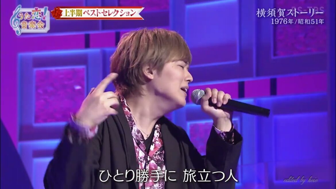 MBZZ08　横須賀ストーリー　三浦祐太朗　220930 vL HD