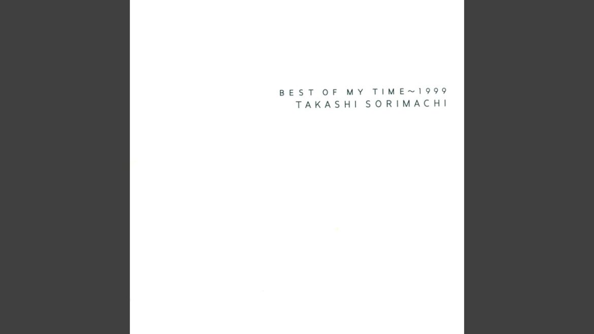 Poison -Iitai Kotomo Ienai Konna Yononakawa- Poison -Iitai Kotomo Ienai Konna Yononakawa-