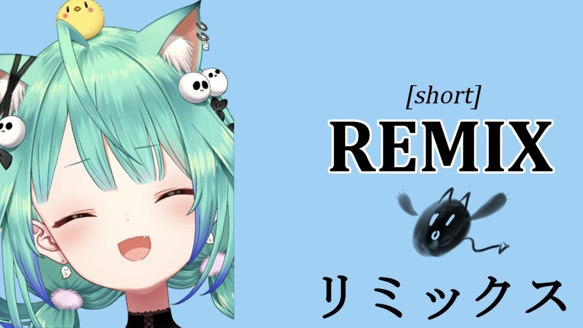 Uruha Rushia - cat!!! (Zetokoa Remix) / 潤羽るしあ - リミックス