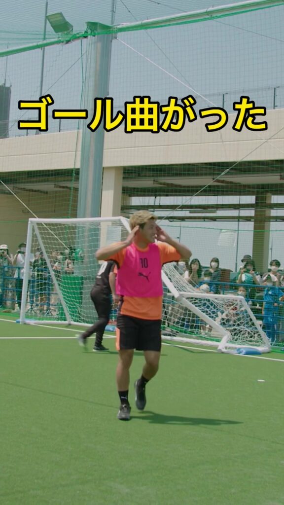 #日本代表 #堂安律 #RitsuDoan #RD21 #サッカー #Football #next10  ♬ Tamashii Revolution (201...