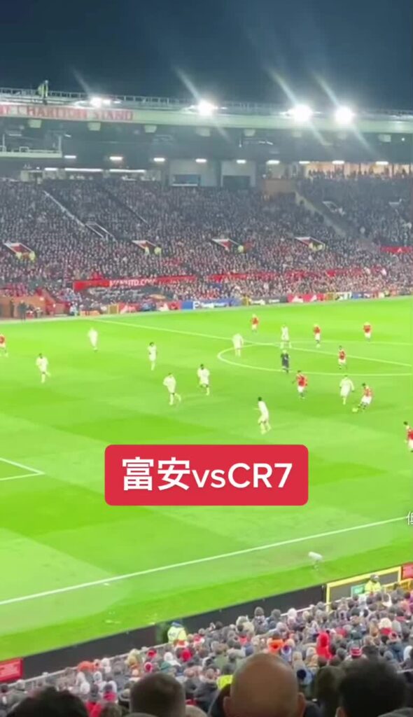 富安どこまでいけるかな？ #冨安健洋 #冨安 #クリロナ #cr7 #クリスティアーノ・ロナウド #マンu #アーセナル ♬ Joryoku - Ohashi...