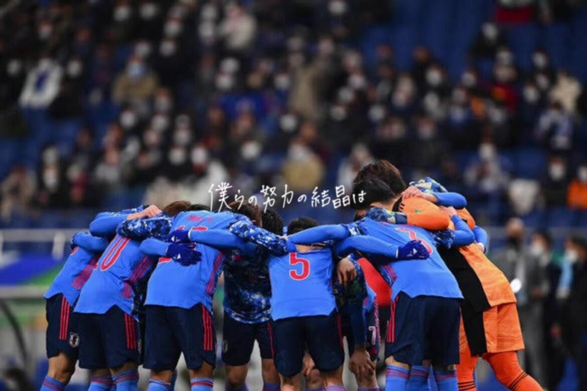 今日のドイツ戦頑張ってください！ 日本らしい戦いを期待しています 頑張れ日本 #サッカー日本代表 #吉田麻也#長友佑都 #谷口彰悟#柴崎岳 #堂安律 #板倉滉...