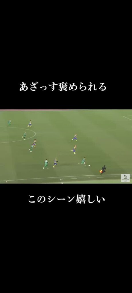 #ルアーズサッカー部 WINNER'S #一対一 #あざっす #那須大亮 #相馬勇紀 #佐藤寿人 #播戸竜二 ♬ オリジナル楽曲 - NNN - NNN...
