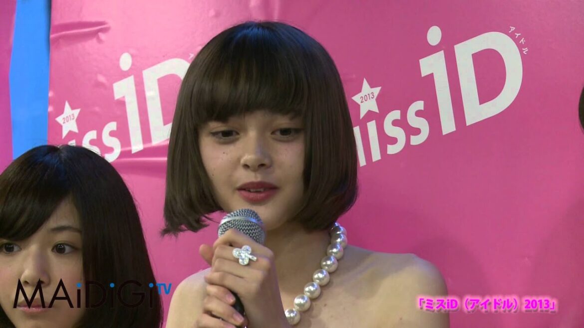 「ミスiD（アイドル）2013」　玉城ティナ　#Tina Tamashiro　#Japanese Idol