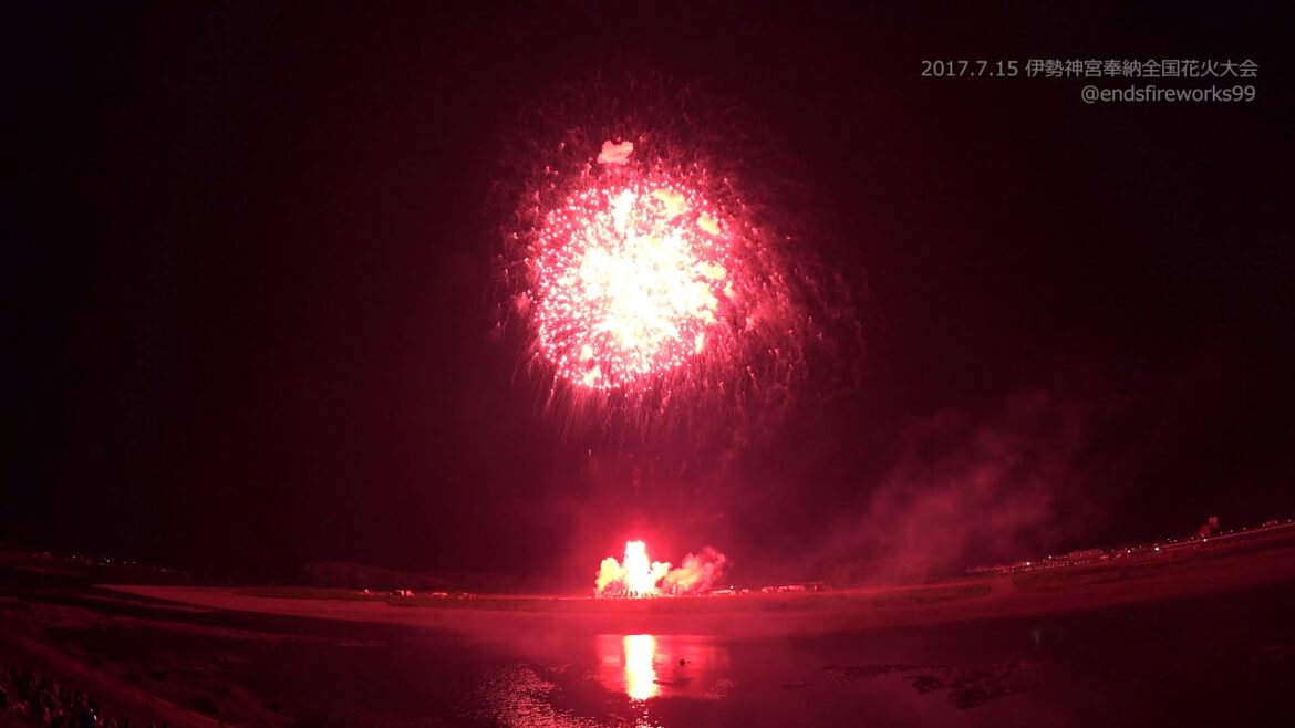 【4K】伊勢神宮奉納全国花火大会2017 スターマインの部優勝　マルゴー Ise Fireworks