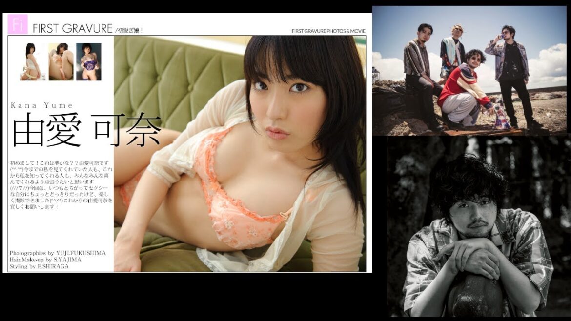 【KingGnu】井口理、オススメのセクシー女優について語る!!〖常田大希〗KingGnu・常田大希・井口理・キングヌー